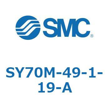 S Series(SY70M-49) SMC