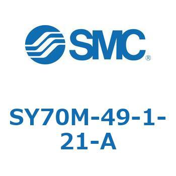 S Series(SY70M-49) SMC