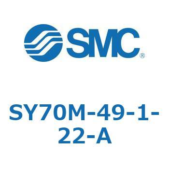 S Series(SY70M-49) SMC