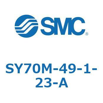 S Series(SY70M-49) SMC