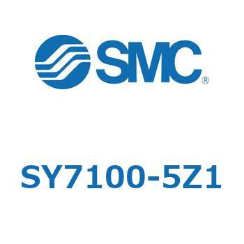 S Series(SY7100) SMC