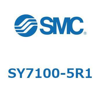 S Series(SY7100) SMC