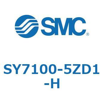 S Series(SY7100) SMC