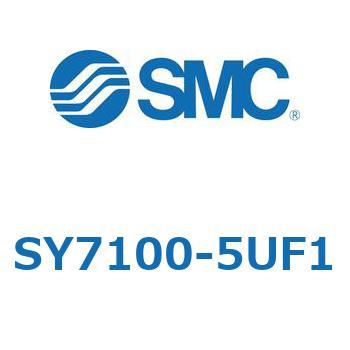 S Series(SY7100) SMC