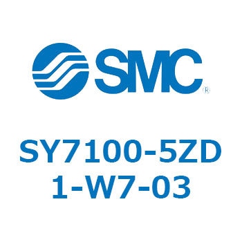 S Series(SY7100) SMC