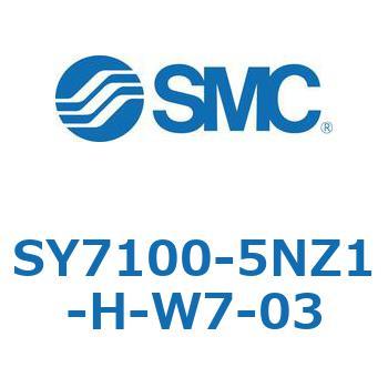 S Series(SY7100) SMC