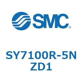S Series(SY7100R) - SMC
