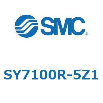 S Series(SY7100R) - SMC