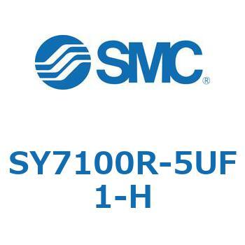 S Series(SY7100R) - SMC