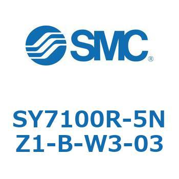 SY7100R-5NZ1-B-W3-03-NA S Series(SY7100R) SMC 43252082