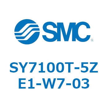 S Series(SY7100T) SMC