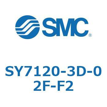 S Series(SY7120-3D) SMC