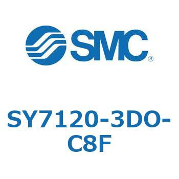 S Series(SY7120-3DO) SMC