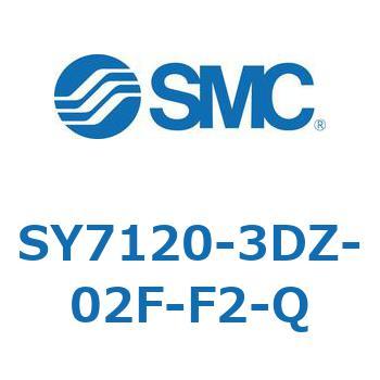 S Series(SY7120-3DZ) SMC