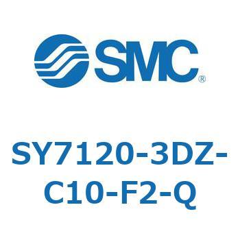 S Series(SY7120-3DZ) SMC