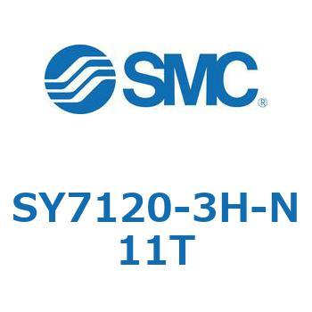S Series(SY7120-3H) SMC