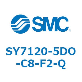 S Series(SY7120-5DO) SMC