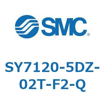 SY7120-5DZ-02T-F2-Q S Series(SY7120-5DZ) SMC 43255248