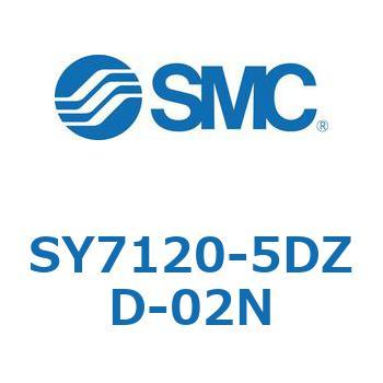 S Series(SY7120-5DZD) SMC