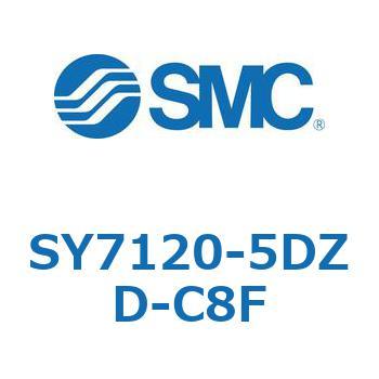 S Series(SY7120-5DZD) SMC