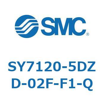 S Series(SY7120-5DZD) SMC