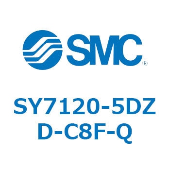 S Series(SY7120-5DZD) SMC