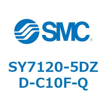 S Series(SY7120-5DZD) SMC