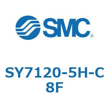 S Series(SY7120-5H) SMC