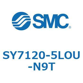 SY7120-5LOU-N9T S Series(SY7120-5LOU) SMC (LO) L形プラグコネクタ 空気用 2位置シングル 管接続口径(N9) Φ5/16用ワンタッチ継手