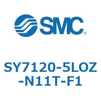 S Series(SY7120-5LOZ) SMC