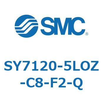 S Series(SY7120-5LOZ) SMC