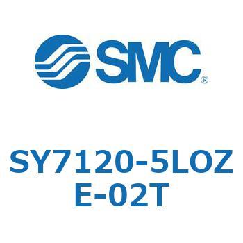 SY7120-5LOZE-02T S Series(SY7120-5LOZE) SMC (LO) L形プラグコネクタ 空気用 2位置シングル 管接続口径1/4