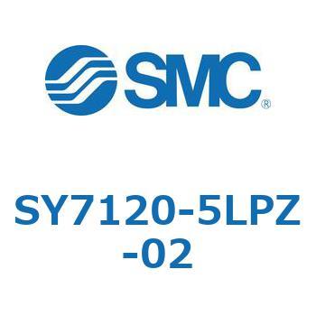 SY7120-5LPZ-02 S Series(SY7120-5LPZ) SMC 空気用 2位置シングル 管接続口径Rc1/4