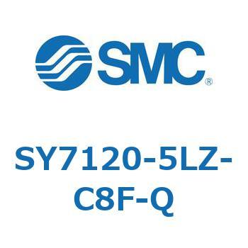 S Series(SY7120-5LZ) SMC
