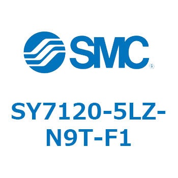 S Series(SY7120-5LZ) SMC