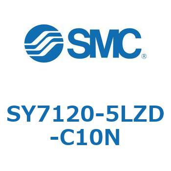 S Series(SY7120-5LZD) SMC パイロット式ソレノイドバルブ 【通販