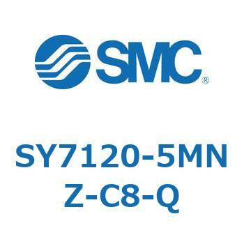 SY7120-5MNZ-C8-Q S Series(SY7120-5MNZ) SMC (MN) M形プラグコネクタ 空気用 2位置シングル 管接続口径(C8) Φ8用ワンタッチ継手