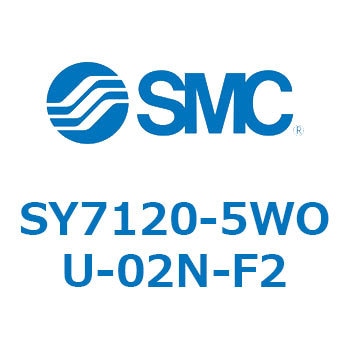 S Series(SY7120-5WOU) SMC