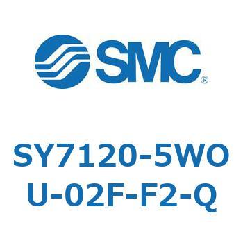 S Series(SY7120-5WOU) SMC