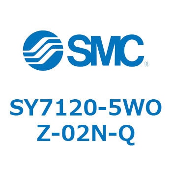S Series(SY7120-5WOZ) - SMC