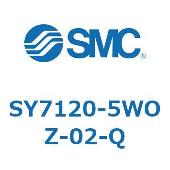 S Series(SY7120-5WOZ) - SMC
