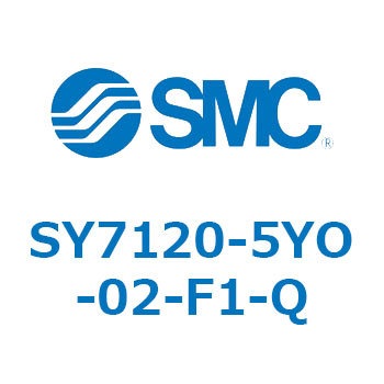 S Series(SY7120-5YO) SMC