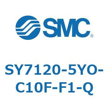 S Series(SY7120-5YO) SMC