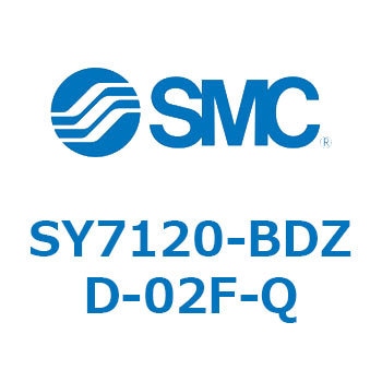 SY7120-BDZD-02F-Q S Series(SY7120-BDZD) SMC 5ポート 空気用 2位置シングル 管接続口径G1/4 7,566円