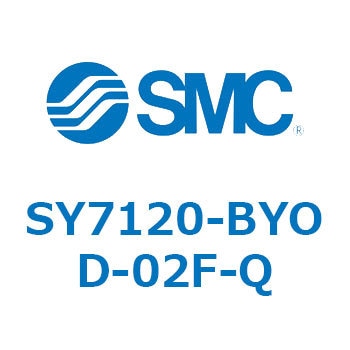 SY7120-BYOD-02F-Q S Series(SY7120-BYOD) SMC 5ポート 空気用 2位置シングル 管接続口径G1/4