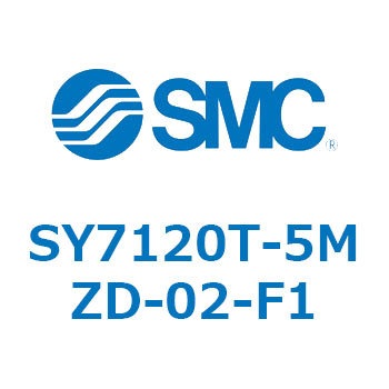 S Series(SY7120T) SMC