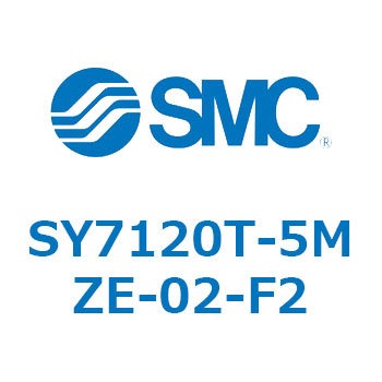 S Series(SY7120T) SMC