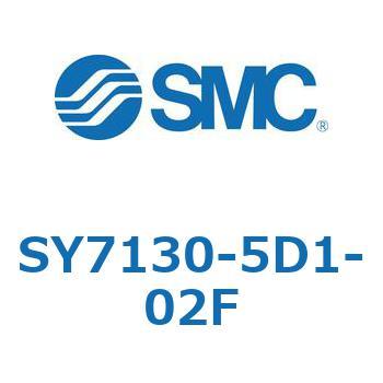 S Series(SY7130) SMC
