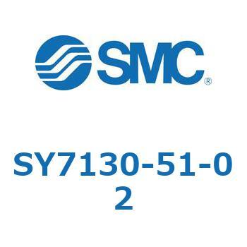 S Series(SY7130) SMC