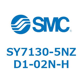 S Series(SY7130) SMC